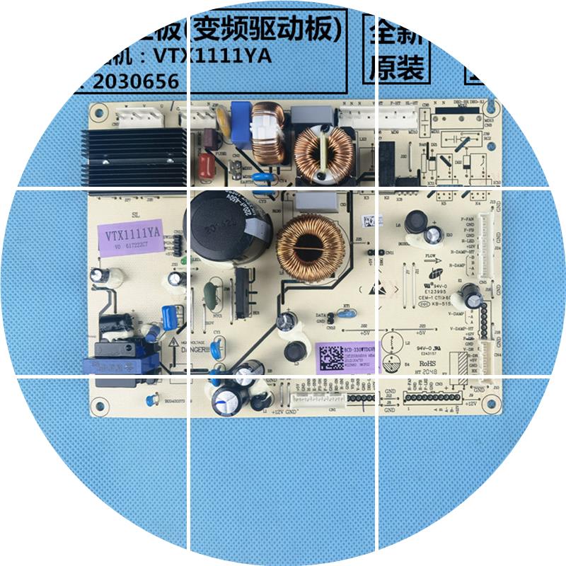 现货适用海信容声冰箱电脑板BCD-326/321/319/325/327WD11MP 16MP