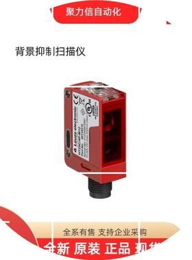 现货50116859 PRK318B/4P-M12LEUZE 光电传感器