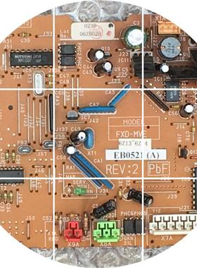 现货9大金空调 电脑板 主板 EB0521(A) EB0300A