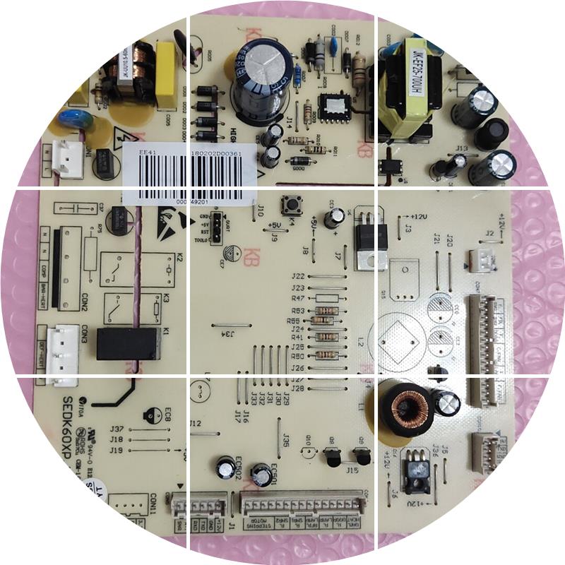现货冰箱主板电脑板BCD-516WECX电源板DA000749201主控板