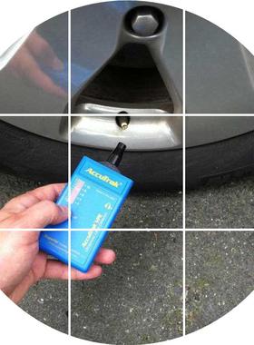 现货Accutrak VPE Basic Kit Ultrasonic Leak Detector