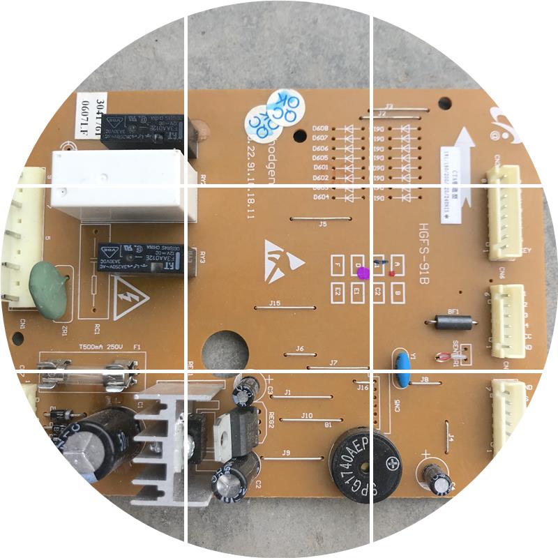 现货三星冰箱电脑板DA41-00345A BCD-190/191/220/240NIS*HGFS-91