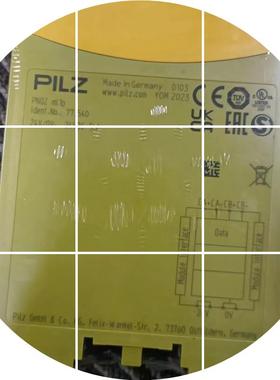 现货德国原装Pilz皮尔磁784139  全新原装继电器扩展模块现