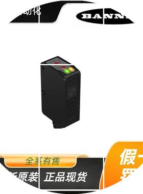 现货QM42VP6LP 邦纳 光电传感器 光纤 安全光幕 激光测距