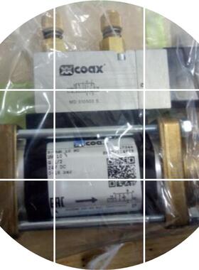 现货价格需核实  电磁阀 VMK 10 NC 543189