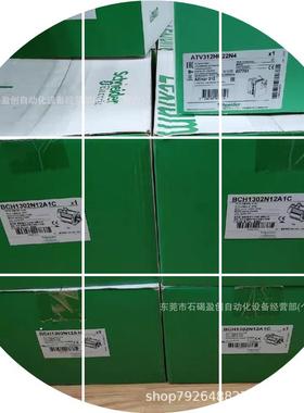 现货伺服电机 BSH0551T02A2A BSH0552P01F1A 全新现货议