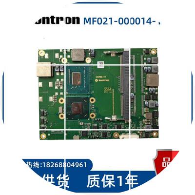 现货KONTRON控创 MF021-000014-1GE1A 工控COME核心板  CCR6L111