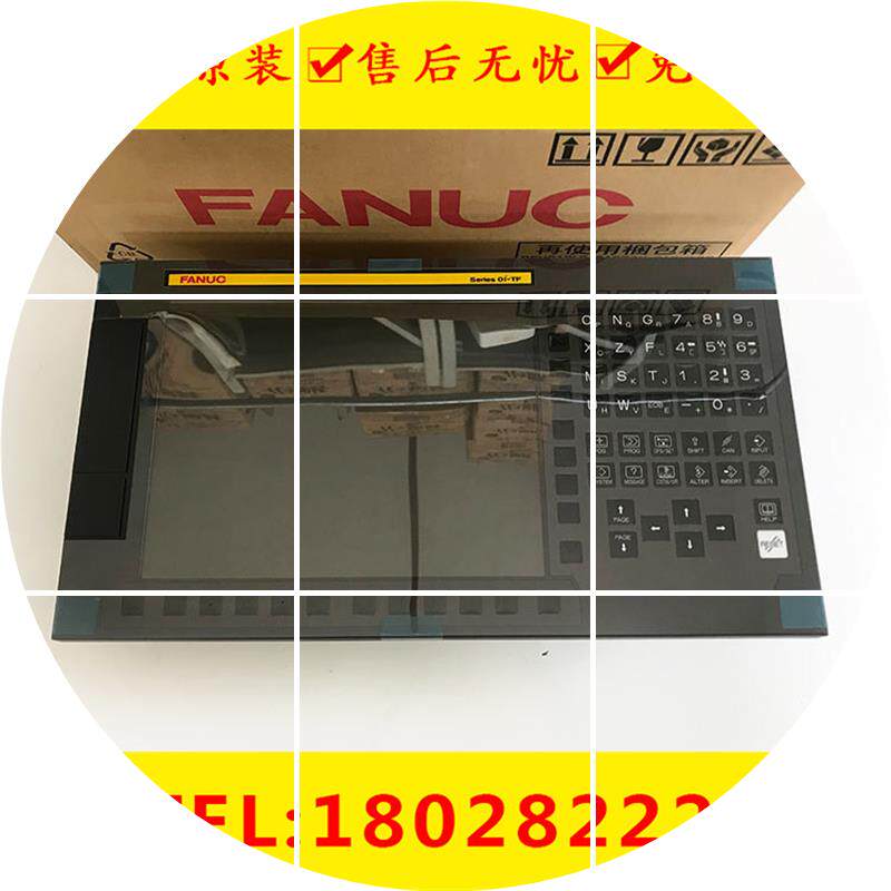 现货OI-TF主机原装进口A02B-0338-B520系统全新