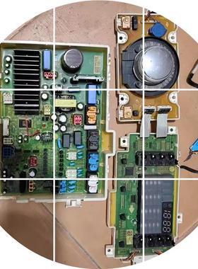 现货适用于LG洗衣机WD-R14487DS主板EBR77423413 显示板EBR782570