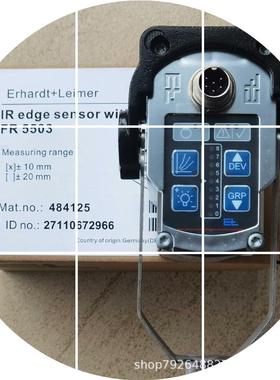 现货莱默尔Erhardt+Leimer纠偏传感器超声波电眼 FR5321 FR5502