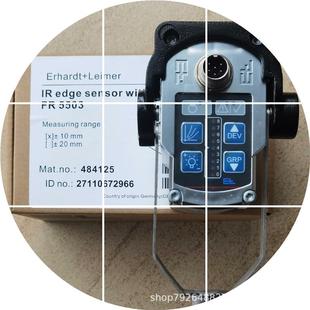 现货莱默尔Erhardt+Leimer纠偏传感器超声波电眼 FR5321 FR5502