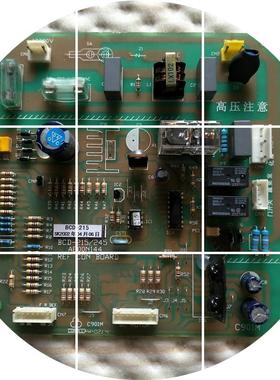 现货原装上菱冰箱 BCD-215/245 电脑板 AE00N144 控制板