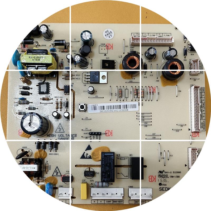 现货冰箱主板电脑板BCD-518WEC 603 607WECX电源板DA01020200