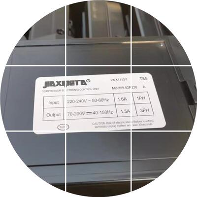 现货压缩机驱动VNX1113Y VNX1116Y变频板VTX1111Y VNB1113Y VNC11