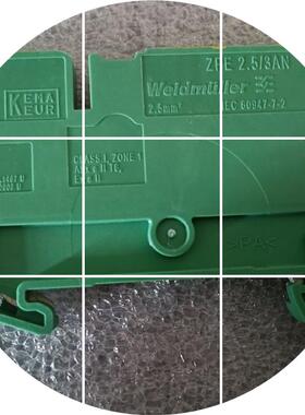 现货/WEIDMULLER 1102261001 电子产品RS 30 230VAC LP 1