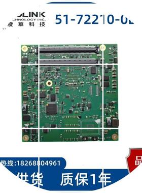 现货全新凌华 51-72210-0B10  COME主板 cEXpress-BT2-E3825/CERI