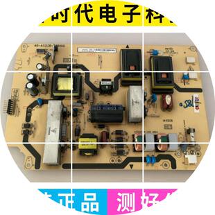 现货原装TCL C32E320B C32E330B电源板40-A112C6-PWB1XG/PWA1XG