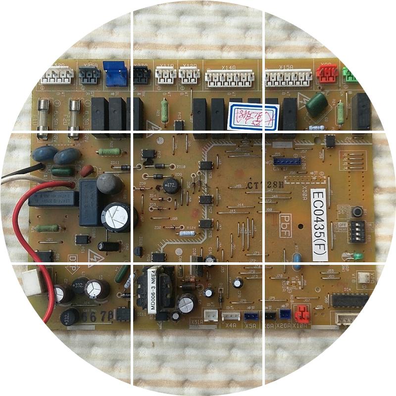 现货原装大金空调外机 电脑板 主板 RY125(71)DQY3C; EC0435(E)(