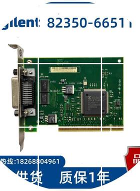 现货安捷?Agilent 82350-66511 REV A 采集卡PCI-GPIB卡 ???