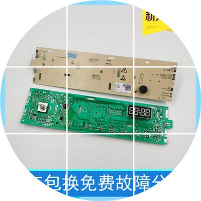 现货适用显示EG10014B39GU1 N EG10014HBX929G 0021800115C 1
