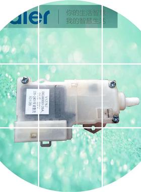 现货适用海尔全自动洗衣机锁盖开关XQSB80-G128,XQY70-BY228门锁