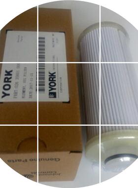 现货02635601000026-35601-000 YEAS油过滤YBDB-001A