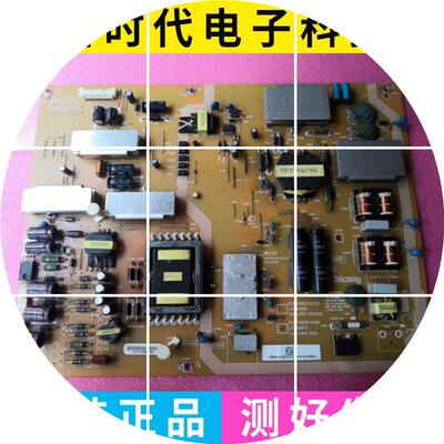现货夏普LCD-70LX550A 70LX255A 640A电源板RUNTKB091WJN1 L216A0