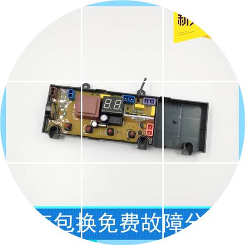 现货T100Q T80X3 T60L T60B T90M25 X2062-001-0820 0735 0879 04