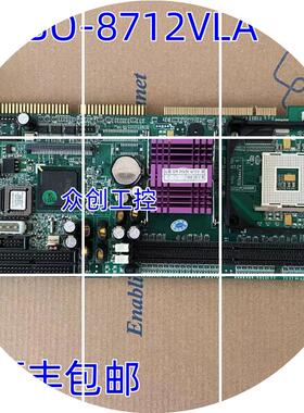 现货台湾瑞传 ROBO-8712VLA 工控机主板 B9305683AB18712821 现货