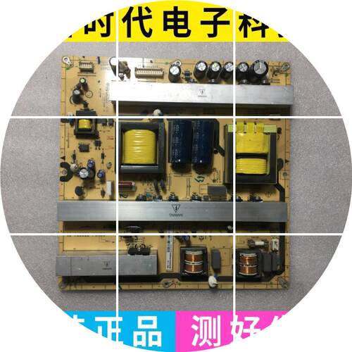 现货原装TCL L55E11FBD 电源板40-PL5522-PWI1XG 08-PW552C0-PW20