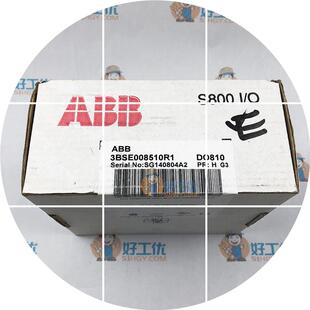 3BSE008510R1 现货模块 S800I O模块 现货 DO810