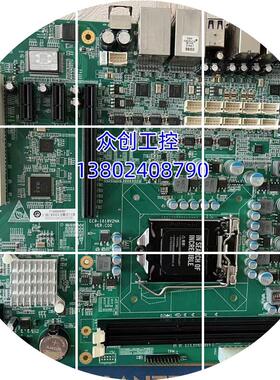 现货工控机主板EC9-1818V2NA VER:C00保修一年 成色新