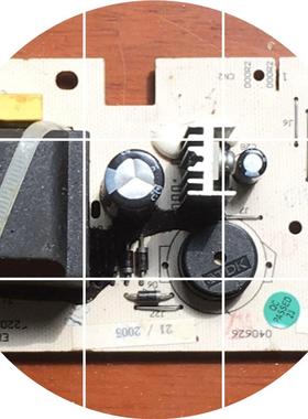 现货拆机伊莱克斯电脑板 H010CU001 P010U001 显示板H010DU002 一