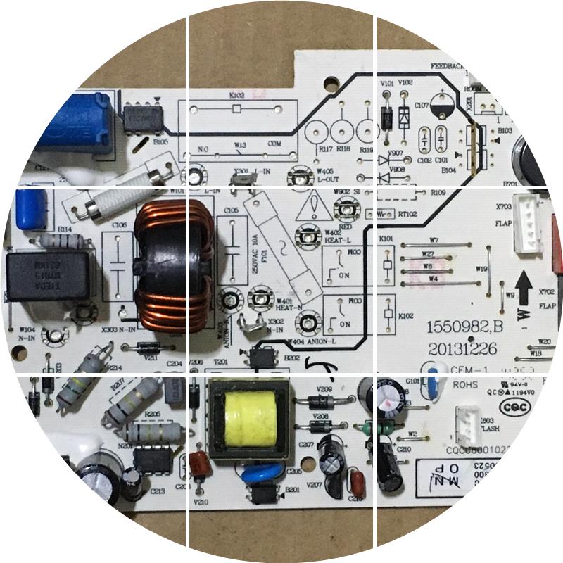 现货海信空调内机板 KFR-35G/A8X860N-A3 1550982B