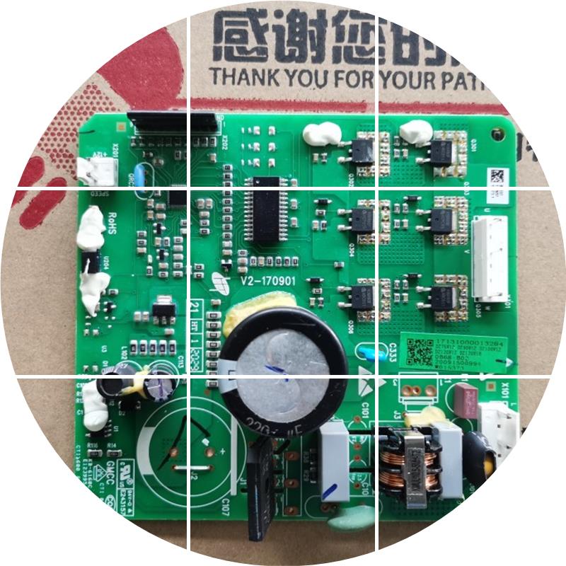 现货冰箱变频板DZ75 90 100 120V1Z 120V1B驱动板17131000013