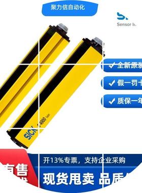 现货6037671 UM30-213115  光电传感器 激光测距传感器编