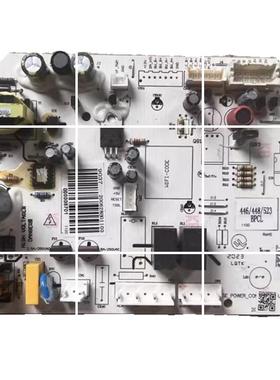 现货000008701 美的冰箱BCD-446/448/523 BPCL-NX 主板 变频板DZ9