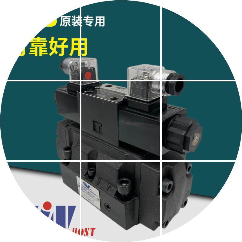 现货WD-G04/G06-C2 C4 C5 C3 C6-E-T-AB A2电液换向阀