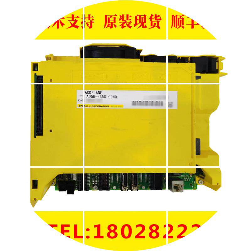 现货A05B-2650-C040 C005 FANUC发那科伺服系统主机测试完好议价