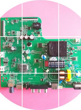现货原装主板XCM101B8-PT TP.VST69T.PB728(N)电路板现货实拍测好