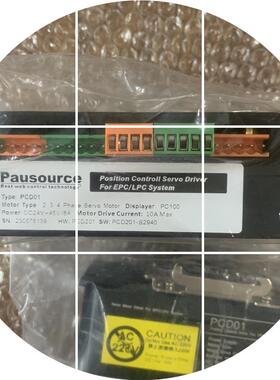 现货美国NH2034HD31锂电池/红温计InspiredEnergy