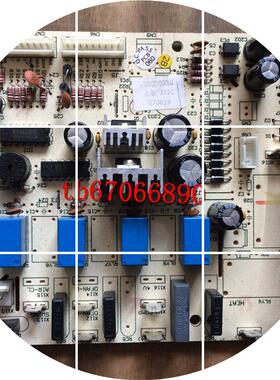 现货格力空调 30000310 主板 3451 电路强电板GR3X-B 电脑控制板