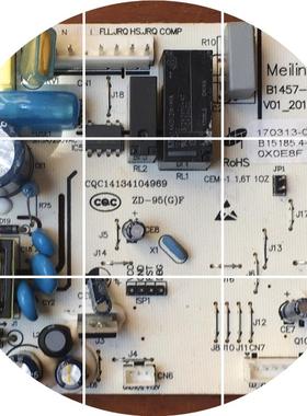 现货适用于美菱冰箱控制板mlb1457b1m02.pcb B15185.4-1电脑板B14