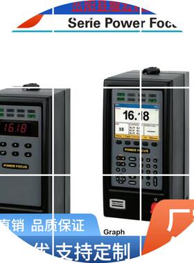 现货原装ATLAS阿特拉斯PF4000-C-HW控制器 电动拧紧工具 8433