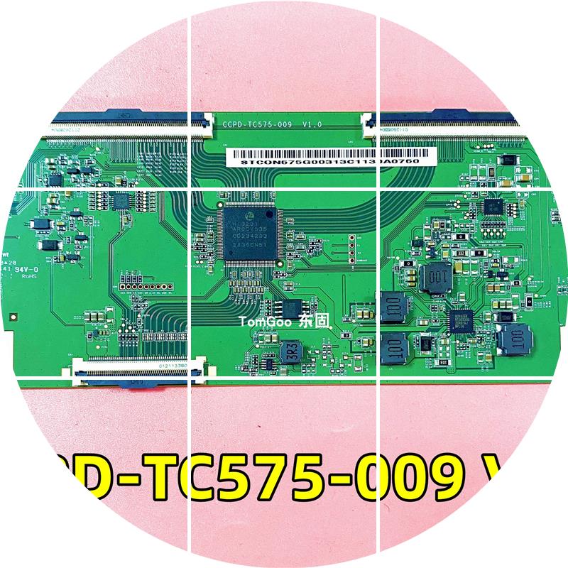 现货原装 58寸 逻辑板 CCPD-TC575-009 V1.0 软排口测好