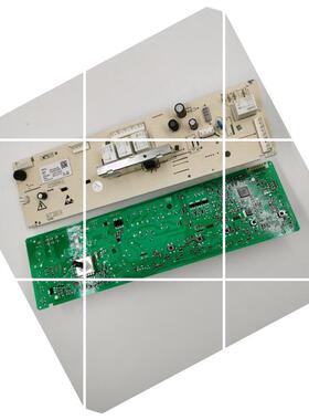 现货TCL滚筒XQGM80-12302 XQG80-12302 3C102-000064 3104010096