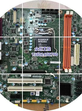 现货AIMB-501 REV.A1工控主板AIMB-501G2-KSA1E/KSA2E AIMB-5