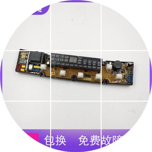 现货适用XQB68-6818/158/1268/NCXQ-QS07LM/QS07-2FBJ(N)/QS07-2F