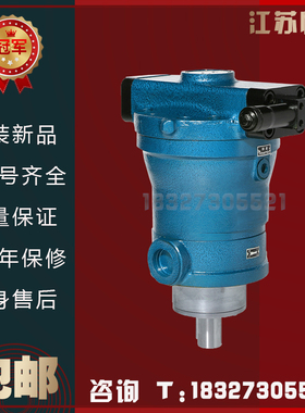 江苏恒源10/16/25/32/40/63/80/100PCY14-1B轴向柱塞泵液压油泵