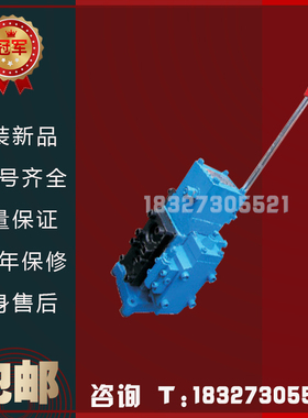 船舶用 液压手动比例复合阀 CSBF-G20 CSBF-G25 压力流量控制阀